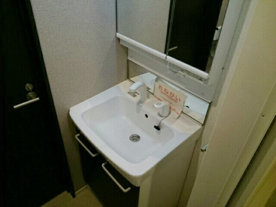 【洗面所】 | アビタシオン柳戸東