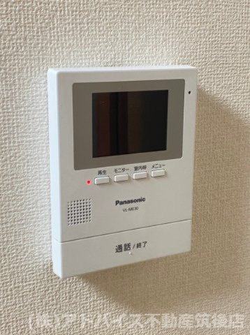 グレースCのセキュリティ