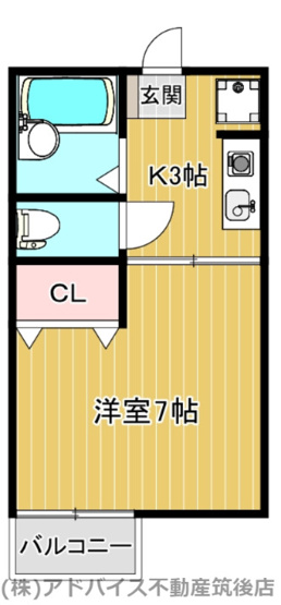 【間取り】 | グレースC