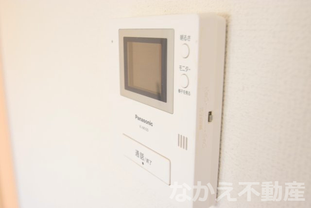 apartment 領家町長田