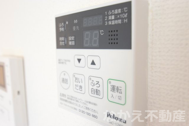 apartment 領家町長田