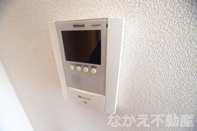 【セキュリティ】 | エルアール