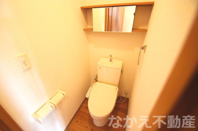 【トイレ】 | エルアール | トイレです