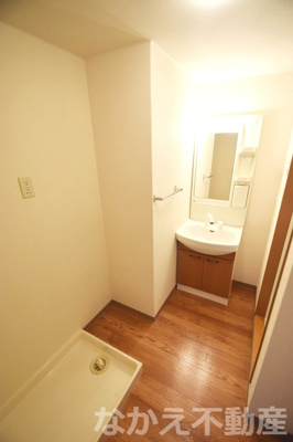 【洗面所】 | エルアール | 脱衣スペースもあります