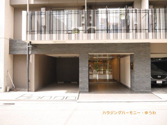 【エントランス】