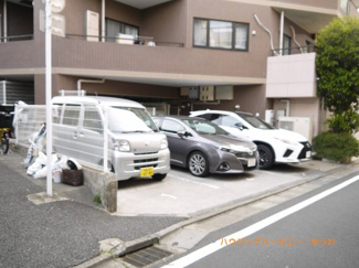 【駐車場】