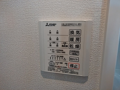 【設備】 | raffine