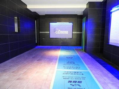 【エントランス】 | プレサンス塚本駅前