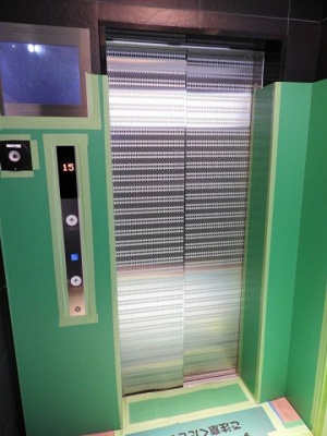 【その他共用部分】 | プレサンス塚本駅前