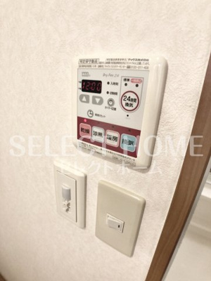  | ガーデンハーツ