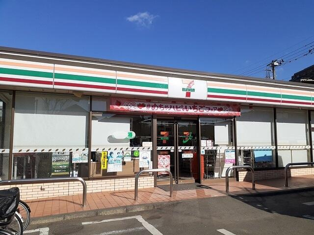セブンイレブン稲城…まで1300m