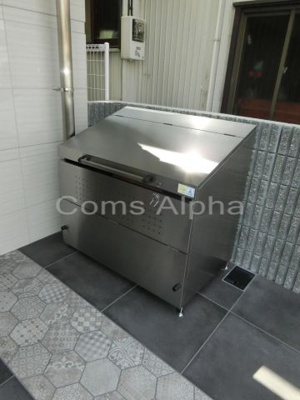 【その他共用部分】 | ラリマー・トーレ | ラリマー・トーレ　ダストボックス