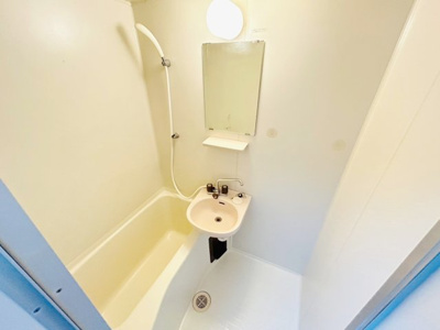 【浴室】 | 宇都宮第９