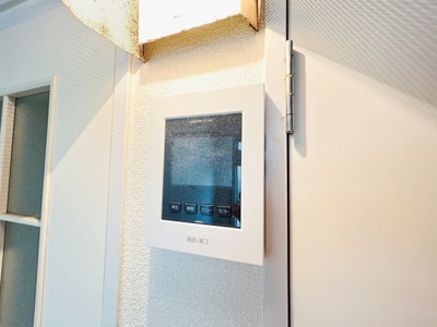 【セキュリティ】 | 宇都宮第９