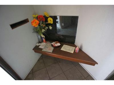 【ロビー】 | いずみ壱番館