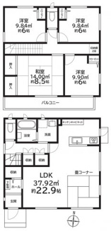 【間取り】 | 甲斐市西八幡 平成24年築積水ハウス施工の中古住宅 南道路 | 120平米の建物 ＬＤＫは広々22.9帖 4ＬＤＫ 収納豊富な間取り