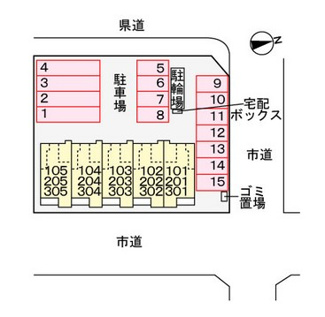 【駐車場】