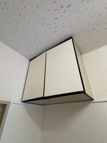 【収納】