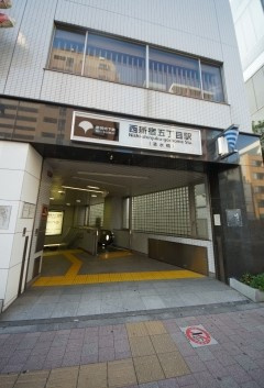 【周辺】 | ロンデ西新宿 | コムハウジングにおまかせください！０３－３３７６－４６９４