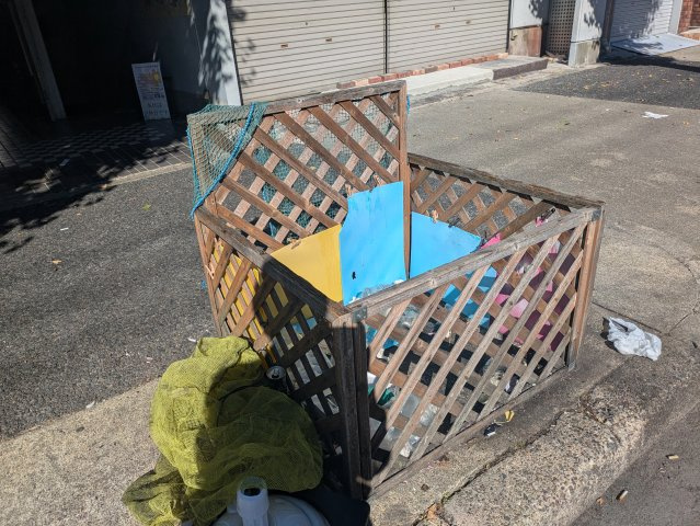 プリンセス大曽根｜名古屋市の賃貸ならMy賃貸のその他共用部分|プリンセス大曽根