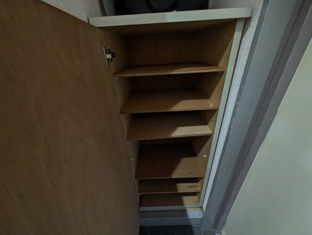 プリンセス大曽根｜名古屋市の賃貸ならMy賃貸の浴室|プリンセス大曽根