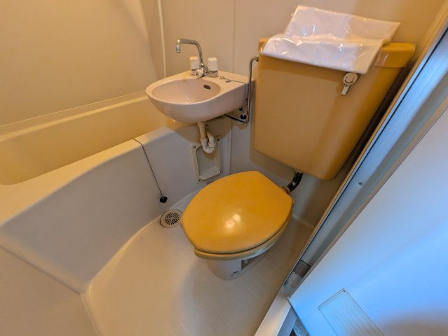 プリンセス大曽根｜名古屋市の賃貸ならMy賃貸のトイレ|プリンセス大曽根