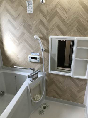 【浴室】 | ルピナス千曲A