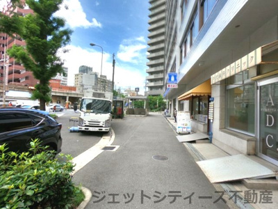 【周辺】 | 浪速ビル