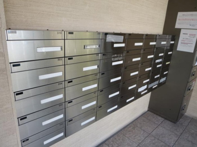 【その他共用部分】 | ブルグレイス参宮橋 | コムハウジングにおまかせください！０３－３３７６－４６９４