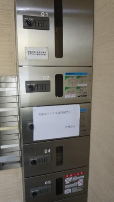 【その他共用部分】 | ブルグレイス参宮橋 | コムハウジングにおまかせください！０３－３３７６－４６９４