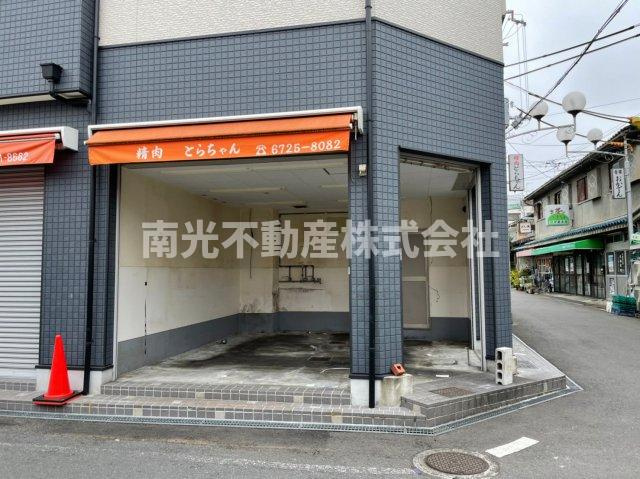 スタジアム西繁( 近畿大学 一人暮らし )