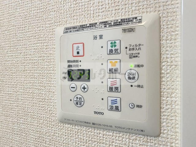 セジュール輪の設備