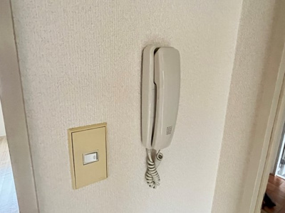 【セキュリティ】 | フレグランスコサコ