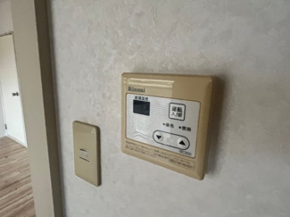 【設備】 | フレグランスコサコ