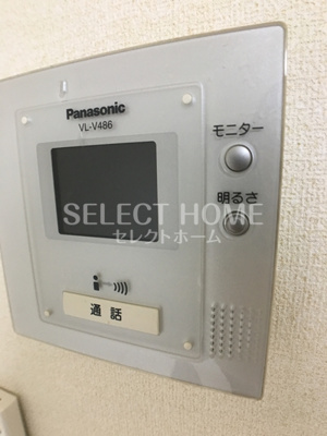 【セキュリティ】 | モナリエＳ | 同型タイプです