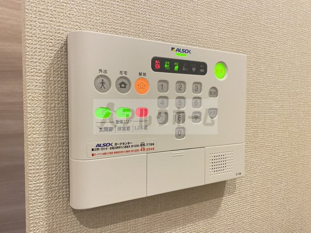 プレジールのセキュリティ