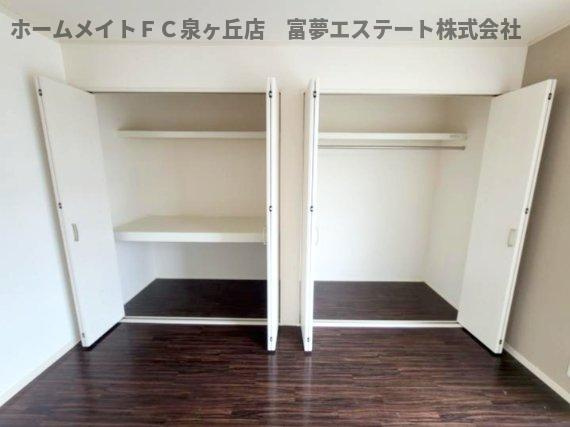 【内装】 | エステートピア泉北