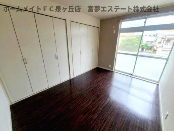 【収納】 | エステートピア泉北