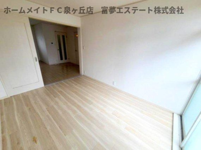 【洋室】 | エステートピア泉北