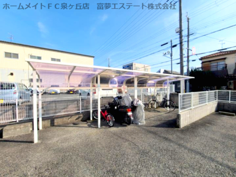 エステートピア泉北のその他共用部分