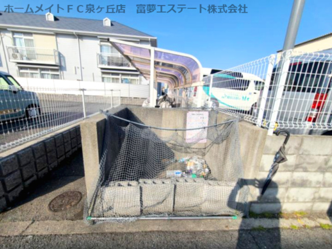 【外観】 | エステートピア泉北