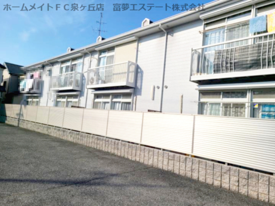 エステートピア泉北の外観