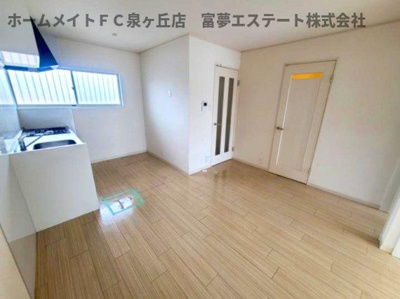 【居間・リビング】 | エステートピア泉北