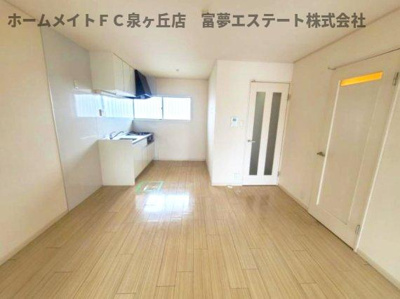 【居間・リビング】 | エステートピア泉北