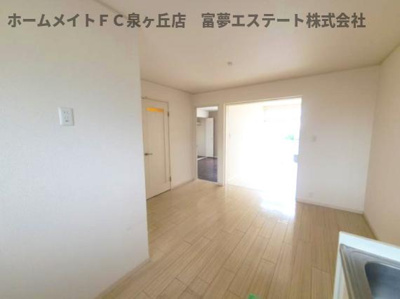 【居間・リビング】 | エステートピア泉北