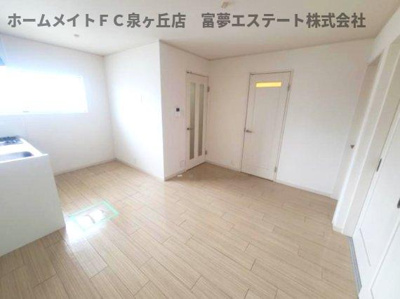 【居間・リビング】 | エステートピア泉北