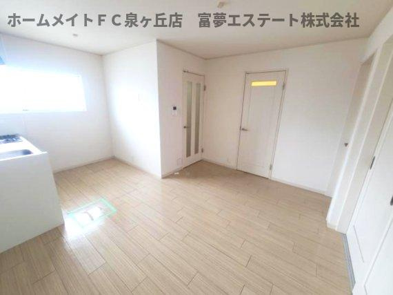【居間・リビング】 | エステートピア泉北