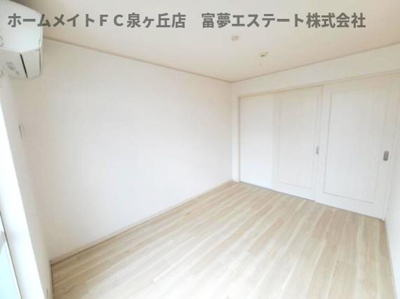 【洋室】 | エステートピア泉北