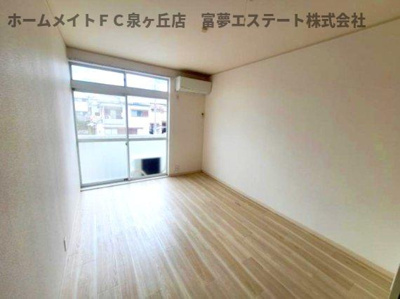 【洋室】 | エステートピア泉北