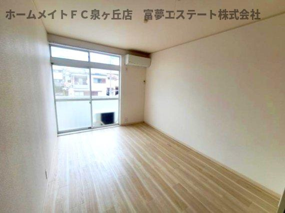 【洋室】 | エステートピア泉北